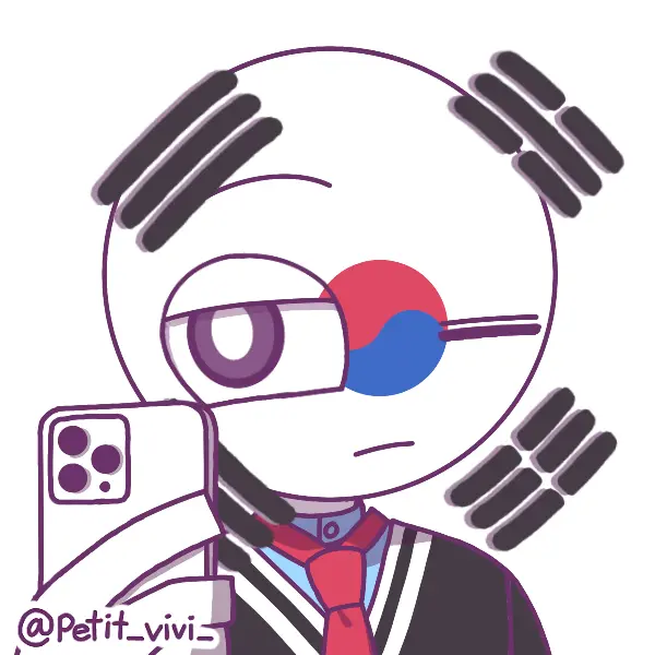 Sugohaseyo의 컨휴 동거방