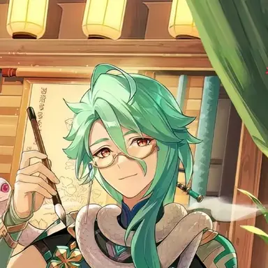 Profile image of 白朮