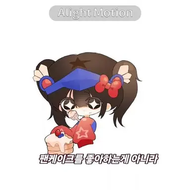 Profile image of 벨키