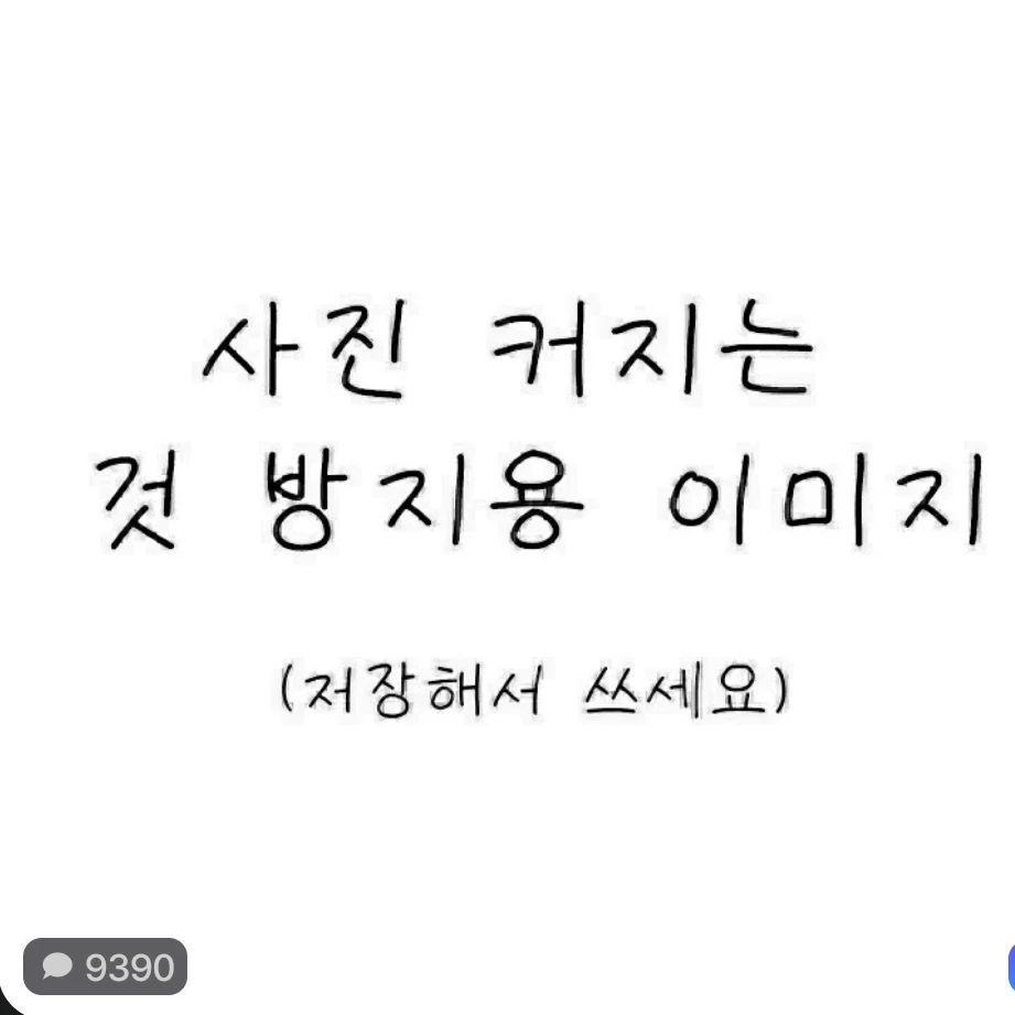 승철