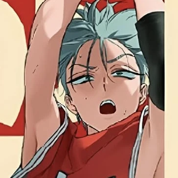 틸