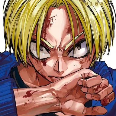 Profile image of 朝倉シン