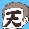 Profile image of ロボロ