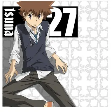 Profile image of 沢田綱吉