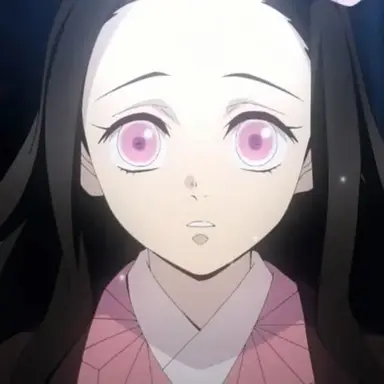 Profile image of 카마도 네즈코