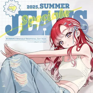 Profile image of 早乙女ベリー