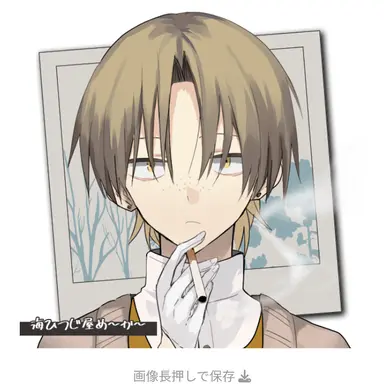 Profile image of フィル
