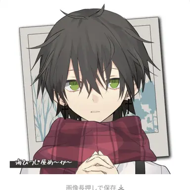 Profile image of ジェイド