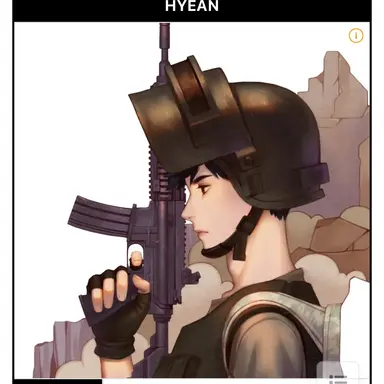 Profile image of 혜안