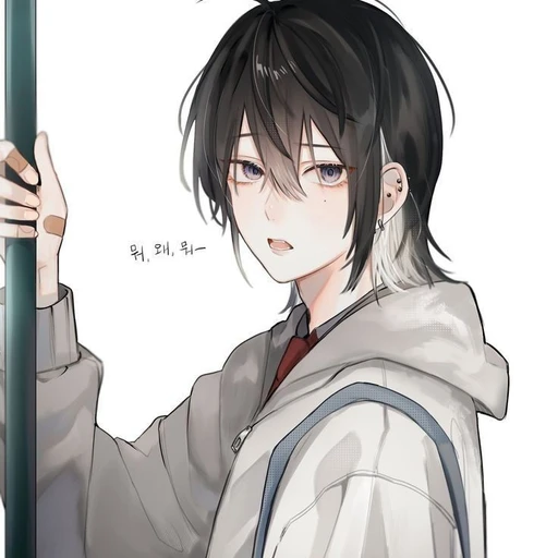 이우현