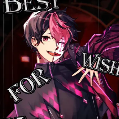 Profile image of らん