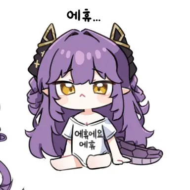 Profile image of 사키하네 후야