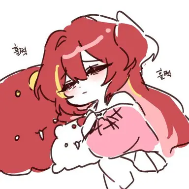 Profile image of 아카네 리제