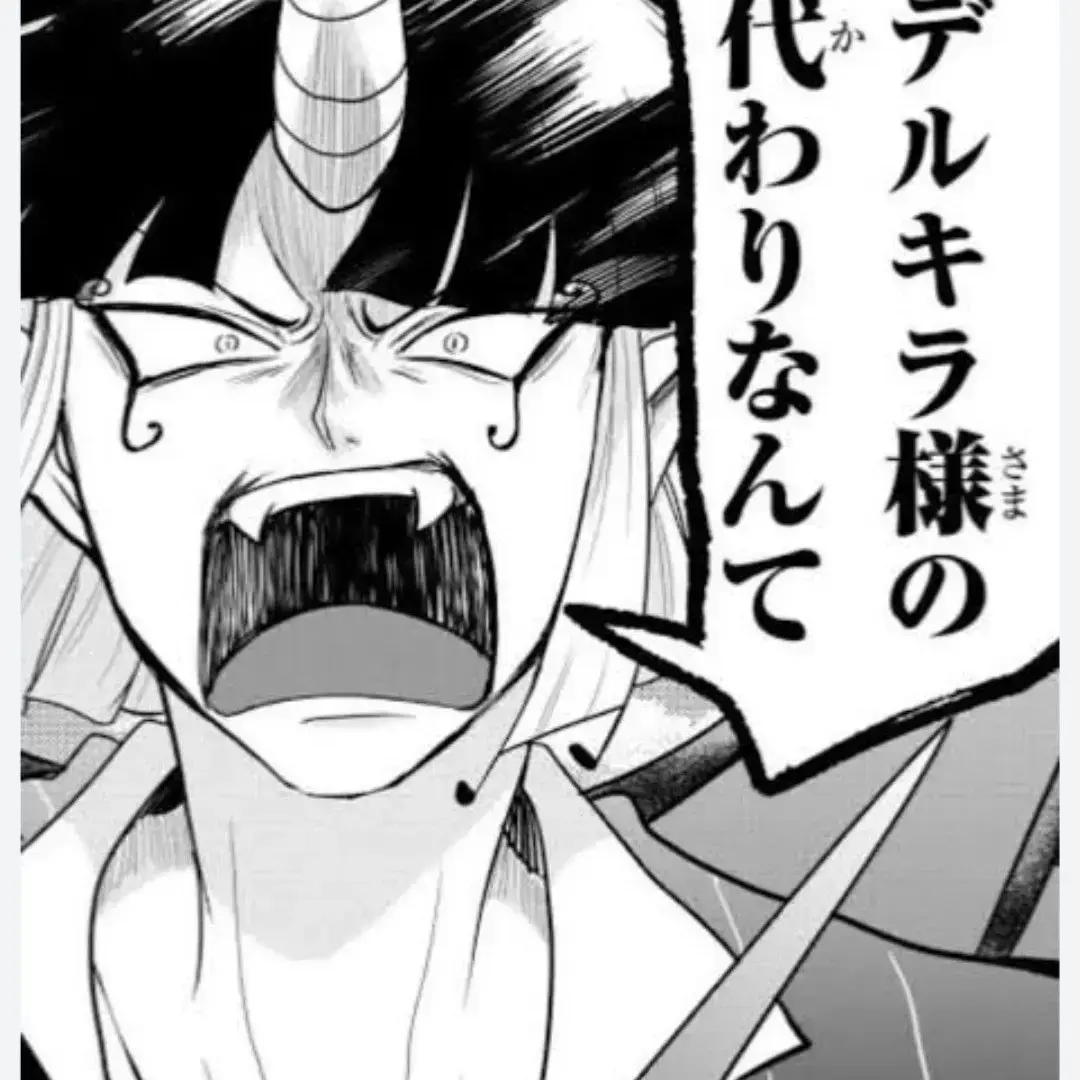 RoomyDingo2340의 ポロちゃんのお気に入り