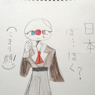 Profile image of ソ連