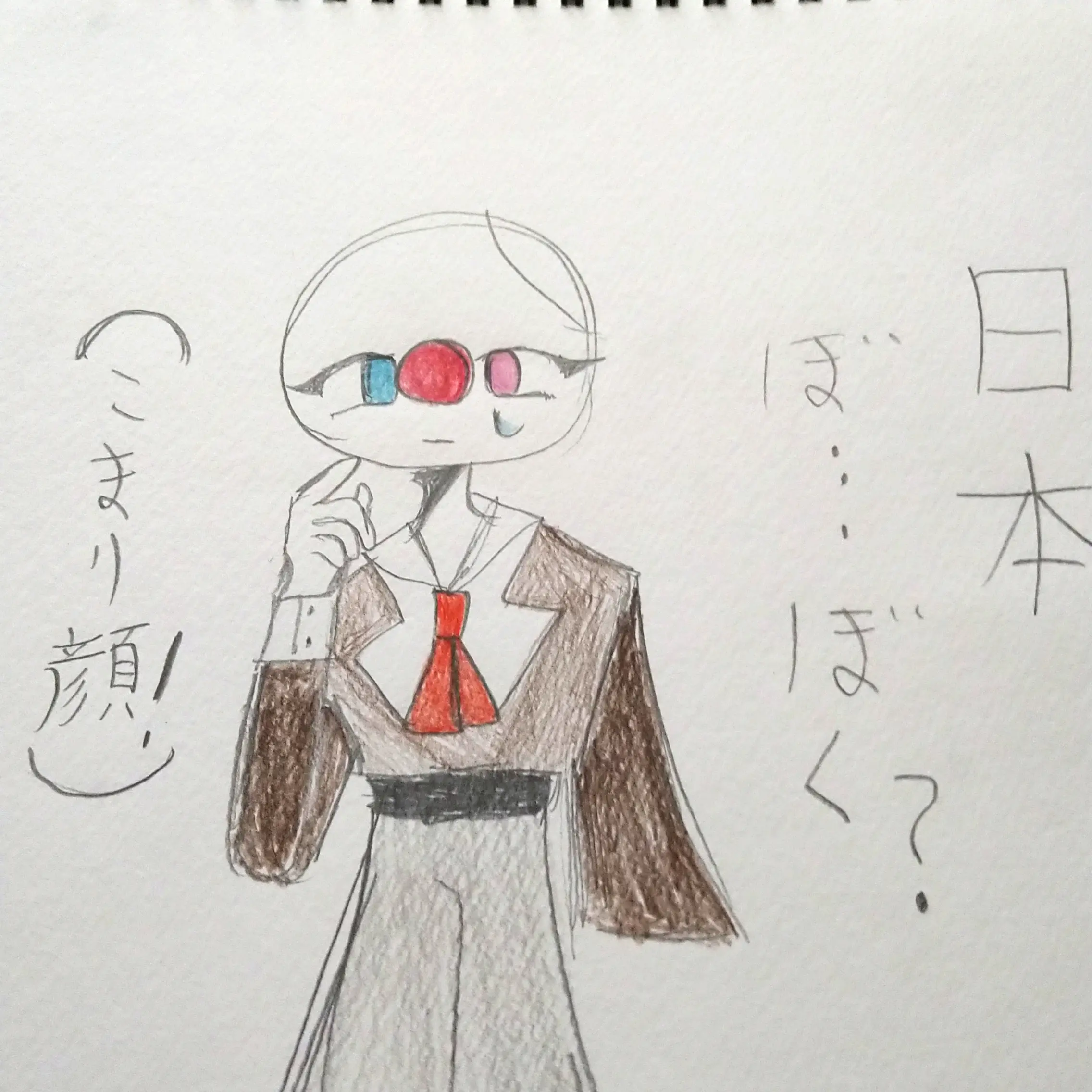 VastFlask7656의 ソ連が幼児化！？ナチスと貴方で戻すんだ！