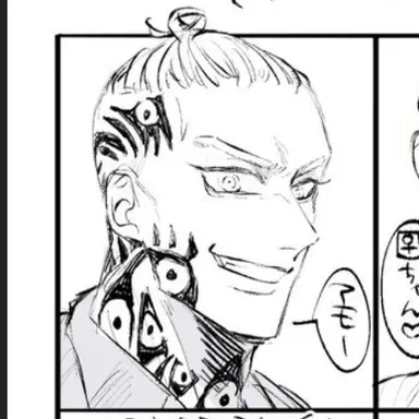 Profile image of 寺野南