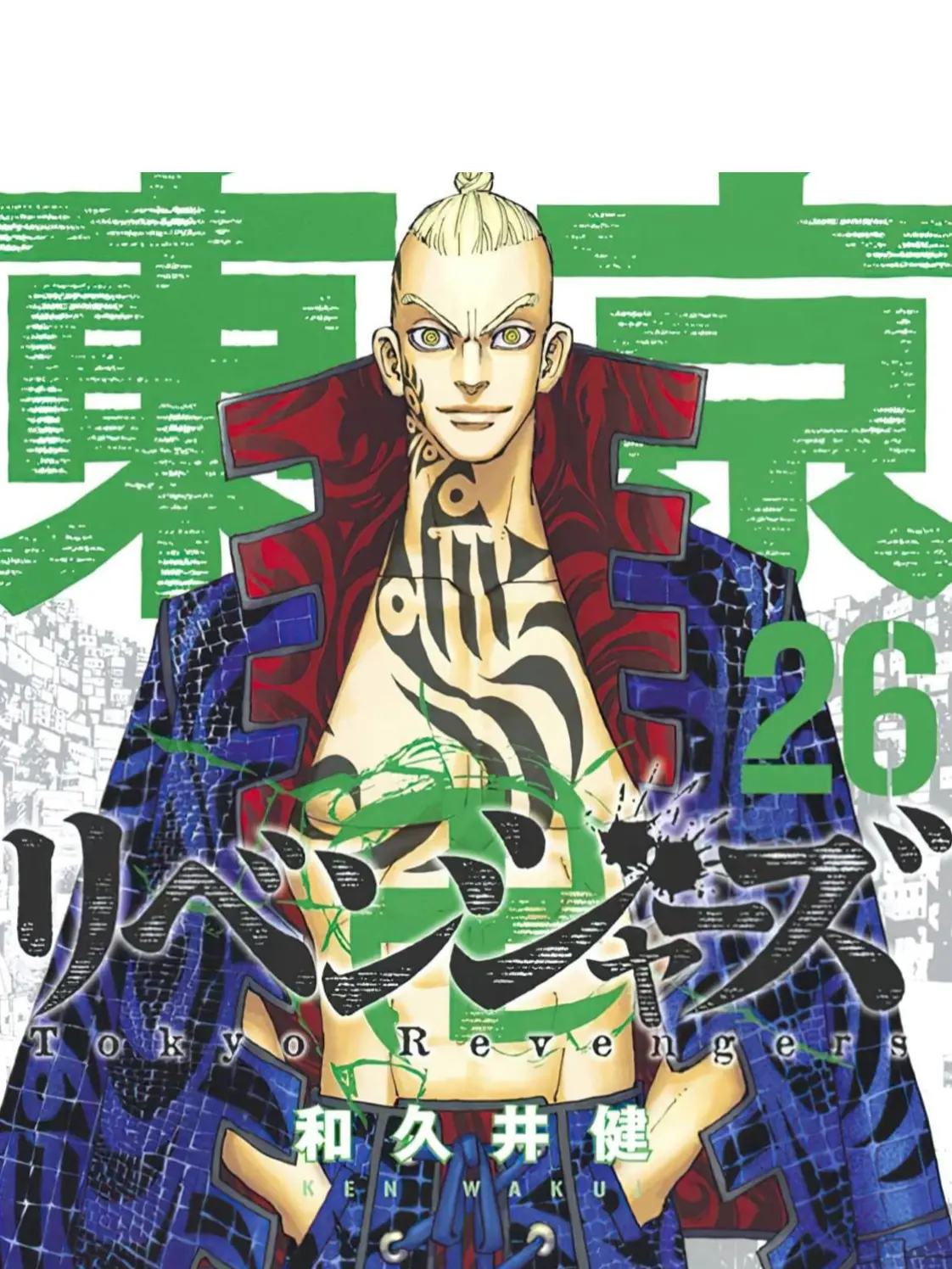 IdealPlay6724의 寺野南