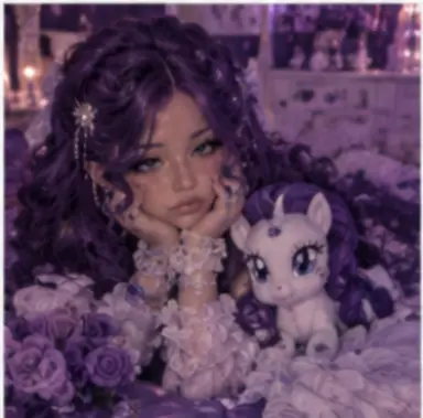 Profile image of Charity Rare