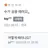 장해원