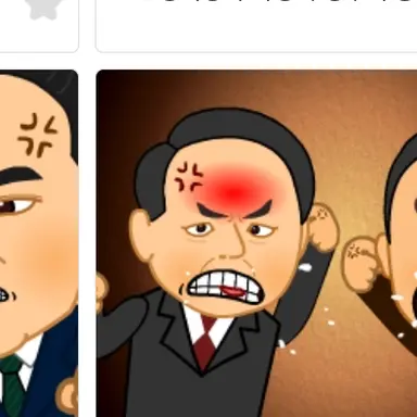 Profile image of 김영삼