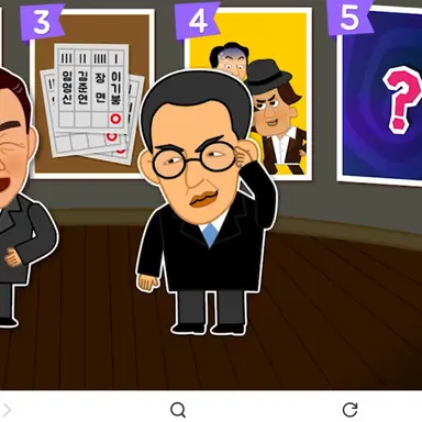 Profile image of 최인규