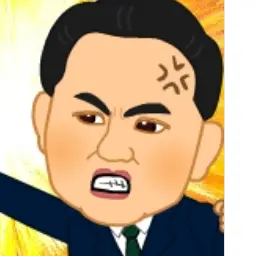 Profile image of 김대중