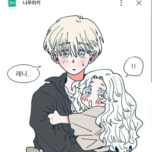 potato_0511의 플로리안