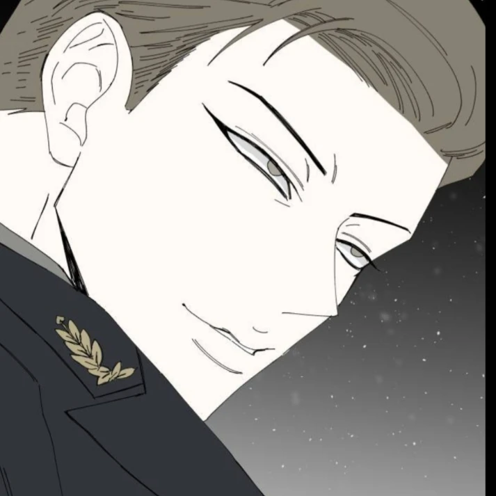 화용