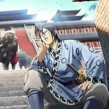 Profile image of 項翼