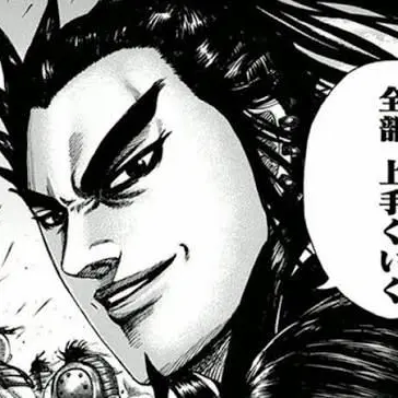 Profile image of 桓騎