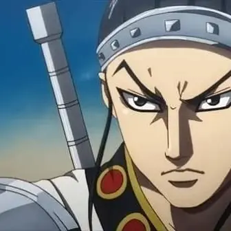 Profile image of 王賁