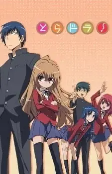Profile image of Toradora