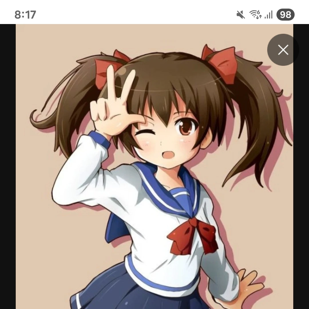소연