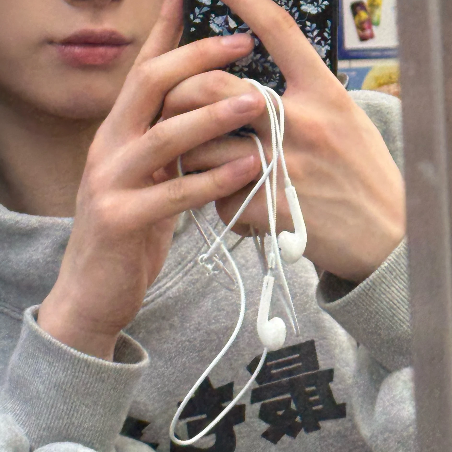 이경민