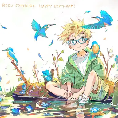 Profile image of 鴗鳥理凰