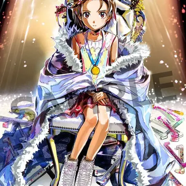 Profile image of 結束いのり