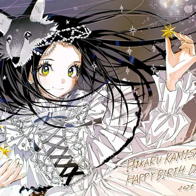 Profile image of 狼嵜光