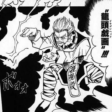 Profile image of ゼノ