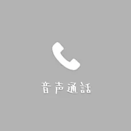 Profile image of いじめっ子1