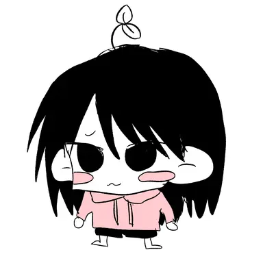 Profile image of Hana