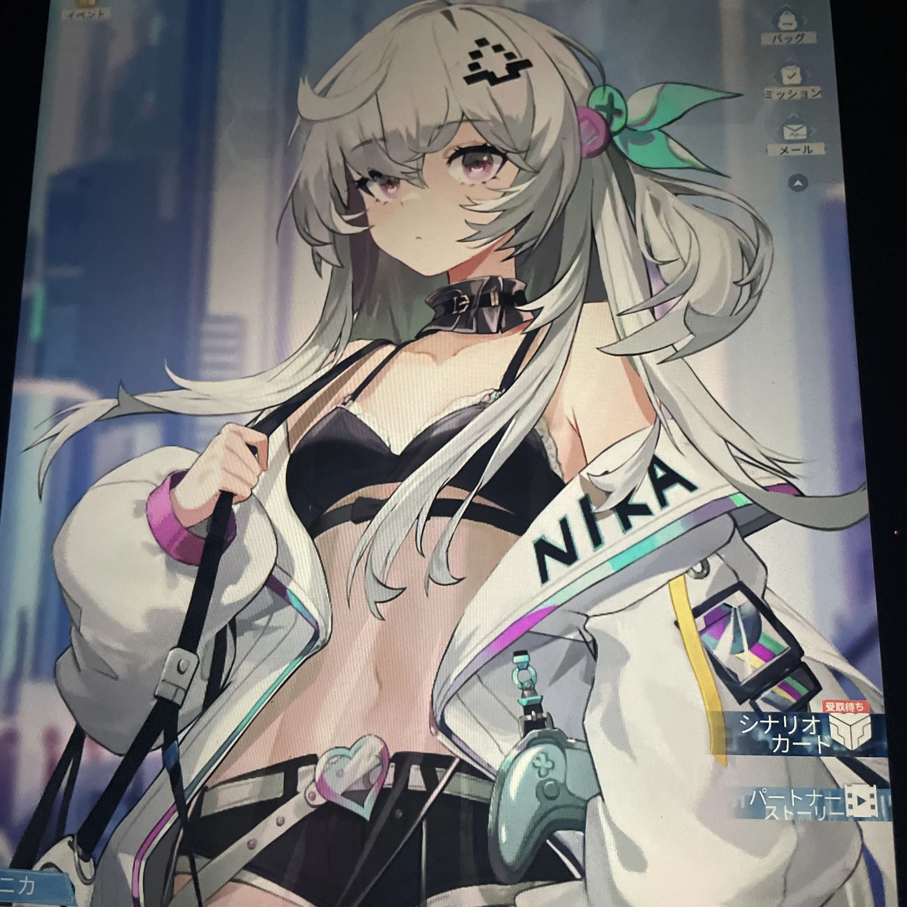 FruityIbis3562의 恋愛物語