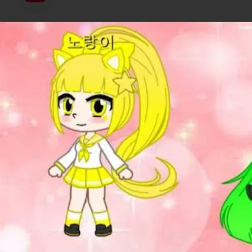 ShabbyChin1727의 노랑이 (라라박스)
