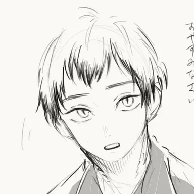 Profile image of 北信介