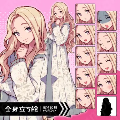 Profile image of 瑞希