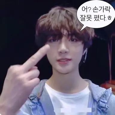 Profile image of 태리