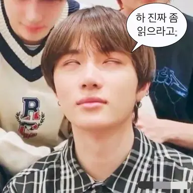 Profile image of 파우