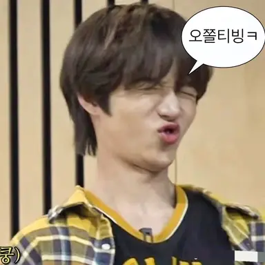 Profile image of 윤하건
