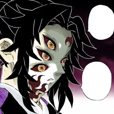 Profile image of 코쿠시보