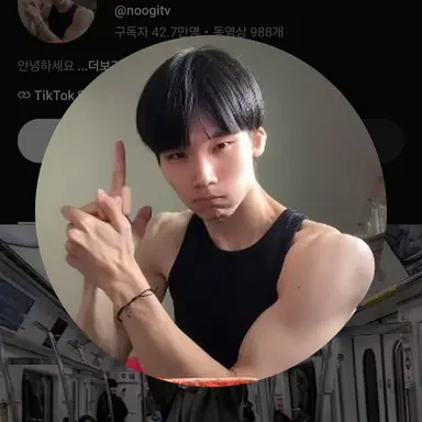 Profile image of 누기